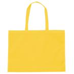 カラー不織布バッグ 大(63×46cm) 黄 アーテック 11318 収納 補強加工 軽量 色分け 丈夫 使いやすい 便利 作品整理 学習用具 肩掛け 整理整頓 学用品 保管