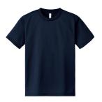 DXドライTシャツ M ネイビー 031 トムス アーテック 38483 衣装 運動会 発表会 イベント