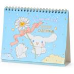  Sanrio 2026 год календарь ( день .) настольный календарь кольцо тип sina Monroe ru622095