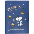  Sanrio 2027 год dia Lee A5 [ месяц промежуток блок ] 10 месяц начало Date книжка 922625 Snoopy 