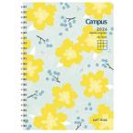 kokyo2026 год soft кольцо dia Lee блокнот A5 [ man s Lee ] 12 месяц начало цветок рисунок колено SMNL1-A5-26