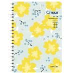 kokyo2026 год soft кольцо dia Lee блокнот B6 [ man s Lee ] 12 месяц начало цветок рисунок колено SMNL1-B6-26