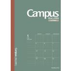 kokyo2026 год campus dia Lee блокнот A5 [ man s Lee ] 12 месяц начало person глаз . зеленый колено CMSG-A5-26