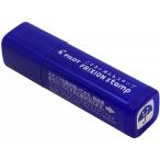  Pilot фрикцион штамп 30L дождь 