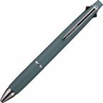 三菱鉛筆 ジェットストリーム4＆1 0.5mm 多機能ペン MSXE5-1000-05 ハピネスカラー 限定スモーキーブルー