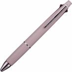 三菱鉛筆 ジェットストリーム4＆1 0.5mm 多機能ペン MSXE5-1000-05 ハピネスカラー 限定ラベンダーグレー