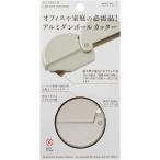 mido настоящий mi картон резчик 35491006 серебряный 