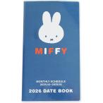  квадратное 2026 год dia Lee 10 месяц начало тонкий [ man s Lee ] Dick bruna Miffy голубой 06BD-2B