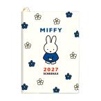  квадратное 2027 год dia Lee 10 месяц начало B6 [ man s Lee &amp; we k Lee блок ] 13BD-7I bruna world Miffy слоновая кость 