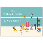 ホールマーク 2021年 二つ折り 壁掛けカレンダー 大 775-377 ディズニーミッキーと仲間たち