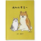  отверстие Mark карта ... книга с картинками карта важный Kimi .816841