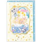  отверстие Mark Disney музыкальная шкатулка карта день рождения карта Mickey &amp; minnie 833398