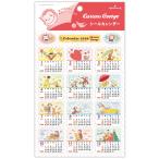  отверстие Mark 2026 год календарь ( день .) наклейка календарь квадратное /.... George 845-650