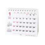 エムプラン 2026年 カレンダー  ベーシック ミニヨコスパイラル卓上カレンダー 204002-01