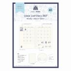 KLEID 2027 год dia Lee 12 месяц начало A5 man s Lee [ месяц промежуток блок ] 8602-02 eric×kleid loose leaf diary крем Cream