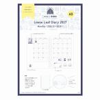 KLEID 2027 год dia Lee 12 месяц начало A5 man s Lee [ месяц промежуток блок ] 8602-03 eric×kleid loose leaf diary белый White