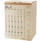 ショッピングアルター アルタ 2026年 カレンダー (日始) 木まぐれ貯金カレンダー ？万円貯まる CAL26010