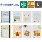  Dell foniks2026 год roru балка n dia Lee L 2025 год 10 месяц начало man s Lee блокнот месяц промежуток блок Toro wa