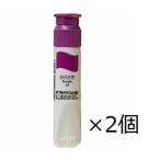  Sakura kre Pas коврик акварель краситель ....12ml MWP#24 поли камера входить 2 шт. комплект одиночный цвет акварельная живопись картина 