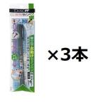 筆之助 しなやか仕立て トンボ鉛筆 GCD112 筆ペン 水性顔料インク サインペン 3個セット