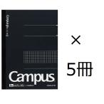 kokyo campus Note person глаз .A5no-104S5-D черный 5 шт. комплект 5mm person глаз 40 листов беспроводной ..
