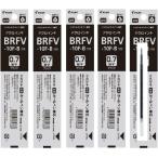 パイロット 油性ボールペン替芯 細