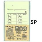 .. промышленность цвет месяц . пакет ug стул si263 5 шт. комплект 