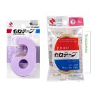 nichi van Cello лента маленький шт резчик есть .. сразу прервать модель 18mm×8m CT-18DGPP пудра лиловый & Cello лента маленький шт 18mm×8m 2 шт упаковка ( каждый 1)
