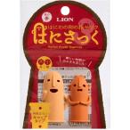  лев офисная работа контейнер. .... тот три 2 штук 3 вида комплект (..../.. осыпь / вытертая краска, залысина ..) + Logo кошка карта 