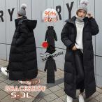 ダウンコート ベンチコート 超ロング  90％ダウン レディース 黒 ブラック 帽子付き フード 撥水 ハイネック 大きいサイズ 防寒 無地 厚手 アウター 冬服 防寒