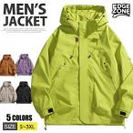  mountain жакет горная парка мужской . способ водоотталкивающий ветровка блузон свет внешний большой размер Parker треккинг мотоцикл спорт 