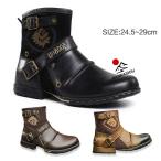 ショッピングエンジニア 24.5-29cm ショットブーツ メンズ   ブーツショートブーツ エンジニアブーツ  ハーフ丈カジュアル サイドジッパー ミリタリーブーツ サイドジッパー ヴィンテー