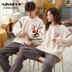カップル  ペア パジャマ 夫婦 冬 もこもこ 韓国 ペアルック ペアパジャマ ルームウエア 可愛い お揃い 長袖 暖かい 秋冬 部屋着  ペア 動物着くま 結婚祝い 誕