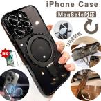 [ многофункциональный * вращение подставка ]MagSafe соответствует iPhone17 / 16 / 15 / 14 / 13ke- sling имеется с одной стороны функционирование подставка анимация * автомобильный коврик прозрачный * усиленный тонировка стёкол пленкой имеется 
