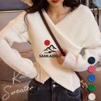 Vネックセーター レディース ニットセーター オフショルダー オフショルニット 春秋 長袖 ドロップショルダー 大人 フェミニン 可愛い ざっくり編み リブニット