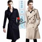 [S/M/L/XL/2XL/3XL/4XL/5XL] двойной breast осень пальто тренчкот ремень имеется мужской пальто бизнес пальто внешний длинный тонкий тонкий зима одежда темно-синий 