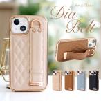 iphone16 ケース iphone14 ケース iphone13 ケース iphone12 ケース キルティング iphone12 pro ケース ベルト付き ケース スマホバンド スマホベルト ケース バ