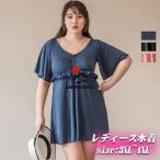  темно-синий розовый черный One-piece купальный костюм женский девочка большой размер 4L 5L body type покрытие симпатичный 2. рука покрытие .. покрытие .. покрытие экспонирование запись . вода суша обе 