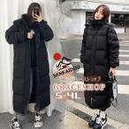 ダウンコート ベンチコート レディース 超ロング ダウンジャケット 90％ダウン Aライン フード有り 撥水 着痩せ 軽量 大きいサイズ ハイネックコート 黒 ブラッ