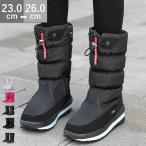 スノーブーツ ブーツ レディース スノーシューズ ロング ブーツ ロングスノーブーツ 長くつ 長靴 雪 雪用 キャンプ フェス ガーデニング 防水 防滑 撥水 防寒シ