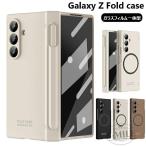 Galaxy Z Fold7 ケース ギャラクシー Z フォールド7 Magsafe マグセーフ対応 ケース ガラスフィルム一体型 ペン付き Galaxy Z Fold6 SC-55E ケース スタンド付き