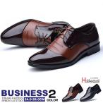  бизнес обувь мужской простой tu сетка джентльмен бизнес обувь вне перо PU кожа обувь весна лето осень 30 плата 40 плата 50 плата мода надеть обувь ... усталость нет 