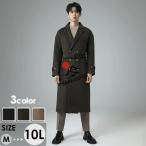  пальто мужской с высоким воротником 3 цвет бизнес симпатичный большой размер внешний мужская мода защищающий от холода body type покрытие модный весна осень-зима черный хаки o Lee 