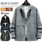 カジュアルシャツ メンズ 長袖 シャツジャケット タイダイ染め シャツ トップス ワークシャツ おしゃれ 40代 50代 メンズファッション ストリート 総柄 長袖シャ