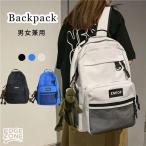 リュック レディース メンズ リュッ