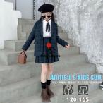 スーツ卒業式女の子制服韓国スカート...