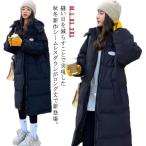 防寒着 ベンチコート 大きいサイズ 中綿コート 中綿ジャケット アウター レディース ロング丈 オーバーサイズ アウター 冬 防寒 ロングコート 黒 あったか 釣り