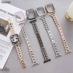 【送料無料】アップルウォッチ バンド レディース おしゃれ アップルウォッチ カバー キラキラ 44mm 40mm 38mm 42mm 41mm 45mm apple watch バンド series Ultra