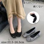  туфли-лодочки женский серебряный стиль усталость нет украшен блестками раунд tubare- обувь Flat .... балет bare- чёрный белый черный симпатичный красивый 