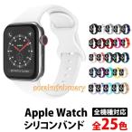  Apple часы series9 частота ремень спорт частота женщина бег Apple Watch AppleWatch женский бег 